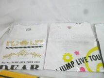【同梱可】良品 Hey!Say!JUMP LIVE TOUR SENSE 10th パーカー Tシャツ タオル グッズセット_画像2