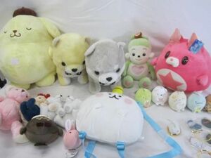 【まとめ売り 中古品】 ホビー すみっコぐらし ポムポムプリン 白猫プロジェクト 他 ぬいぐるみ リュック ボールチェ