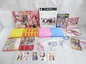 【同梱可】訳有 韓流 TWICE ツウィ TZUYU 他 TWICE coaster CD パンフレット 会報 等 トレカ 11枚 グッズセット