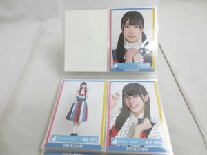 【同梱可】中古品 アイドル 日向坂46 金村美玖 丹生明里 他 生写真 50枚 4th Mst衣装 等 グッズセット