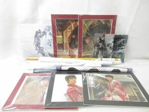 【同梱可】中古品 タレントグッズ 廣瀬智紀 ポートレート 刀剣乱舞 舞台 ランチョンマット タペストリー 等 グッズセ