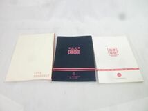 【同梱可】中古品 韓流 防弾少年団 BTS 花様年華 ON STAGE EPILOGUE OFFICIAL PROGRAM BOOK 等 3点 グッズセット_画像1