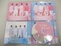 【中古品 同梱可】 なにわ男子 CD 初心LOVE 初回限定盤1 2 通常盤 ローソンLoppi・HMV限定盤 4点 未開封含む グッズ_画像2