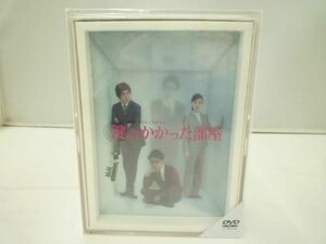 【中古品 同梱可】 嵐 大野智 DVD 鍵のかかった部屋 初回限定仕様