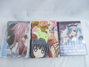 【同梱可】中古品 アニメ DVD BOX他 ヴィーナスヴァーサス(特製ケース付き) タコタマ 等 グッズセット