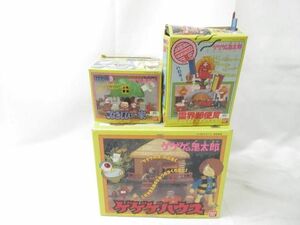 【同梱可】中古品 ホビー ゲゲゲの鬼太郎 ゲゲゲハウス3.8 こなきじじいの家 霊界郵便局 等 グッズセット