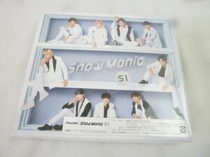 【同梱可】良品 Snow Man CD DVD Snow Mania S1 初回盤A