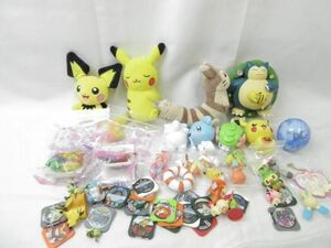 【同梱可】中古品 ホビー ポケモン のみ ピカチュウ カビゴン ニンフィア 他 マスコット フィギュア 等 グッズセット