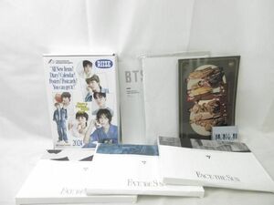 【同梱可】中古品 韓流 SEVENTEEN RIIZE NCT 127 他 SEASON’S GREETINGS 2024 CD 等 グッズセット