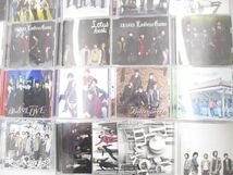 【中古品 同梱可】 嵐 CD Japonism 誰も知らない Monster 果てない空 愛を叫べ Doors-勇気の軌跡- 他 グッズセット_画像3