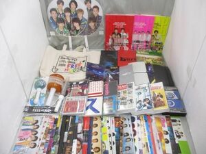 【中古品 同梱可】 Kis-My-Ft2 SMAP他 ショッピングバッグ ペンライト VHS 等 グッズセット