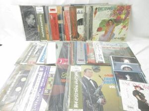 【同梱可】中古品 アーティスト レコード 河合その子 悲しい夜を止めて 再会のラビリンス 等 グッズセット