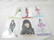 【同梱可】中古品 アイドル 乃木坂46 齋藤飛鳥 のみ 生写真 セミ含む 12枚 2013 February-V 等 グッズセット_画像1