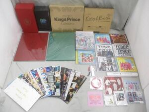 【中古品 同梱可】 King & Prince Trace Trace 恋降る月夜に君想ふ 他 CD ペンライト カレンダー 等 グッズセット