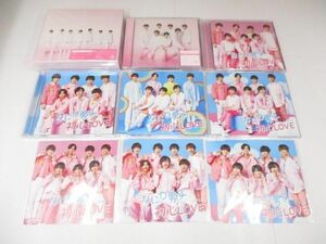 【中古品 同梱可】 なにわ男子 CD 初心LOVE 1st Love 6点 未開封含む グッズセット