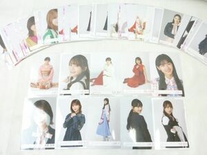 【同梱可】中古品 アイドル 櫻坂46 山崎天 守屋麗奈 他 生写真 50枚 2022年 振袖衣装 等 グッズセット