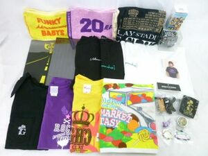 【同梱可】中古品 アーティスト Alexandros GLAY 他 スウェット Tシャツ タオル 写真集 等 グッズセット