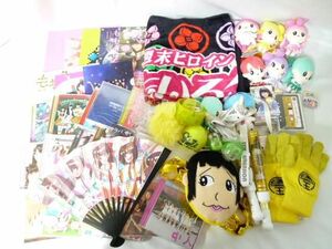 【同梱可】中古品 アイドル ももいろクローバーＺ ももクロ 玉井詩織 百田夏菜子他 CD 写真集 マスコット クリアファ