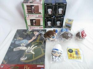 【同梱可】美品 アニメ 鬼滅の刃 ヒロアカ 呪術廻戦 名探偵コナン ぬいぐるみ カレンダー等グッズセット 未開封多数