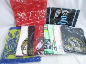 【同梱可】未開封 韓流 東方神起 Bigeast他 ジャンボタオル スポーツタオル Tシャツ グッズセット