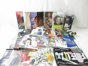 【同梱可】中古品 タレントグッズ 横浜流星 石原さとみ イチロー 他 写真集 DVD ぬいぐるみ 人形 キーホルダー 等 グ