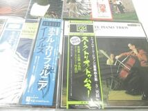 【同梱可】中古品 アーティスト ヴィヴァルディ 四季 ホルスト:組曲 惑星 モーツァルト 他 クラシック LP レコード_画像7