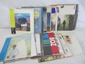 【同梱可】中古品 アーティスト 吉田拓郎 上田正樹 因幡晃 ゴダイゴ 他 邦楽 LP レコード グッズセット