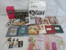 【同梱可】中古品 韓流 少女時代 CD THE BEST SEASON’S GREETINGS トレカ 6枚 等 グッズセット_画像1