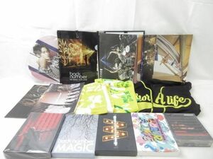 【同梱可】中古品 アーティスト backnumber AAA ゆず 他 マフラータオル うちわ AAA DOME TOUR DVD 会報 等 グッズセ