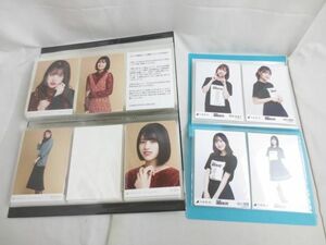 【同梱可】中古品 アイドル 乃木坂46 筒井あやめ 久保史緒里 他 生写真60枚 2022 Lucky Bag 等 グッズセット