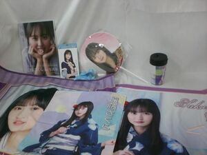 【同梱可】中古品 アイドル 乃木坂46 遠藤さくら のみ 写真集 タンブラー ブランケット 等 グッズセット