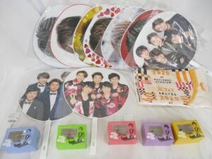 【良品 同梱可】 嵐 タオル 座る嵐 うちわ 等 グッズセット