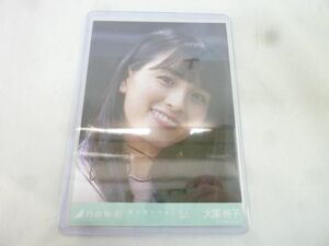 【同梱可】中古品 アイドル 乃木坂46 大園桃子 生写真 僕は僕を好きになる 選抜Ver. 直筆サイン 証明シール付き