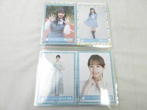 【同梱可】中古品 アイドル 日向坂46 齊藤京子 渡邉美穂 他 生写真 50枚 アザトカワイイ 青セーラー服衣装 等 グッズ