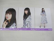 【同梱可】中古品 アイドル 乃木坂46 齋藤飛鳥 のみ 生写真 4コンプ 12枚 2019 August 等 グッズセット_画像2