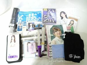 【同梱可】中古品 アイドル 乃木坂46 白石麻衣他 TシャツサイズL チケットホルダー マフラータオル 折りたたみ傘 ペ