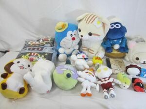 【まとめ売り 中古品】 ホビー ラスカル ポケモン ドラえもん 他 ぬいぐるみ クッション 等 グッズセット