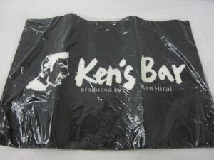 【同梱可】未開封 アーティスト 平井堅 Ken’s Bar キッチンマット ブラック