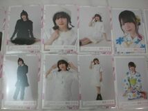 【同梱可】中古品 アイドル 櫻坂46 森田ひかる 生写真 3コンプ 9枚 流れ弾 黒衣装 等 グッズセット_画像3