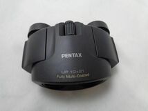 【同梱可】中古品 家電 RICOH UP PENTAX ペンタックス 10x21 5.0° 双眼鏡_画像2