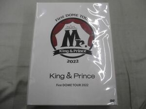 【未開封 同梱可】 King & Prince DVD First DOME TOUR 2022 Mr. 初回限定盤