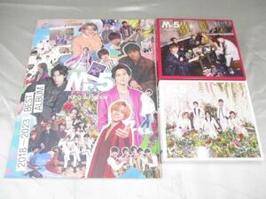 【中古品 同梱可】 King & Prince CD DVD Mr.5 Dear Tiara盤 初回限定盤A B 3点グッズセット