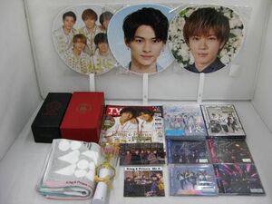 【中古品 同梱可】 King & Prince CD I promise Mazy Night 他 タオル ペンライト 雑誌 等 グッズセット