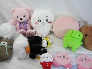 【まとめ売り 中古品】 ホビー カピバラ ちいかわ 他 ぬいぐるみ クッション 等 グッズセット