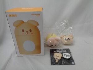 【同梱可】良品 韓流 Stray Kids スキズ SKZOO スンミン のみ ゴミ箱 ミニバッグチャーム クリップ 等 グッズセット