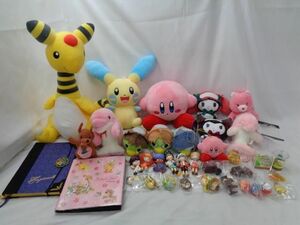 【同梱可】中古品 ホビー 星のカービィ ポケモン マイナン マイメロディ 他 ぬいぐるみ フィギュア 等 グッズセット