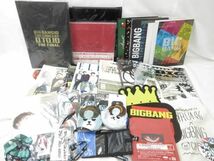 【同梱可】中古品 韓流 BIGBANG 他 写真集 トートバッグ DVD ポーチ キーチェーン 等 グッズセット_画像1