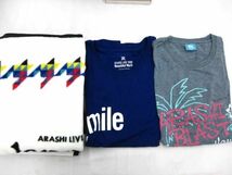 【中古品 同梱可】 嵐 うちわ ペンライト ブランケット Anniversary Tour 5×20 トートバッグ ライブ写真集 Tシャツ_画像2