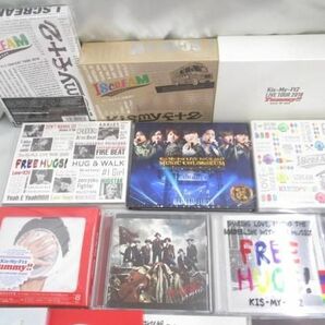 【中古品 同梱可】 Kis-My-Ft2 Two as One ファンクラブ限定盤 ISCREAM FREE HUGS! MUSIC COLOSSEUM Yummy!! 等 CD Dの画像4