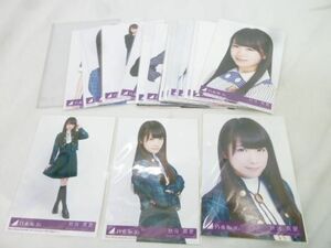 【同梱可】中古品 アイドル 乃木坂46 秋元真夏 のみ 生写真 7コンプ 26枚 何度目の青空か? 等 封入 のみ グッズセッ